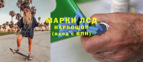 а пвп мука Белоозёрский