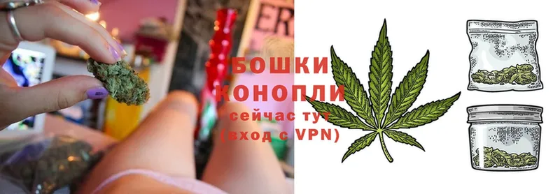 мега сайт  Вытегра  МАРИХУАНА OG Kush 